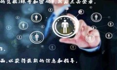 如果你需要在 TokenIM 上切换账号，可以按照以下