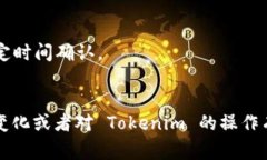 支付宝直接转账到 Tokenim（假设是个加密货币钱包