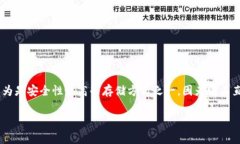 是的，IM冷钱包可以存储比特币（BTC）。冷钱包是