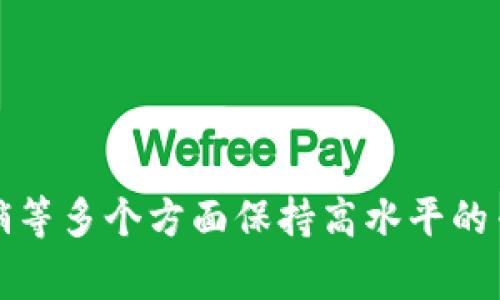 私募Token（Token Private Placement）是指通过非公开方式向特定投资者募集资金。这种方式通常被用于区块链项目或者加密货币的早期阶段。以下是进行Token私募的一些步骤和注意事项。

### Token私募步骤

#### 1. **项目准备**
   - **团队组建**：确保项目有一个专业且经验丰富的团队，包括开发者、市场营销人员、法律顾问等。
   - **白皮书撰写**：详细介绍项目的背景、技术原理、市场需求、代币经济模型等，确保透明度和可信度。

#### 2. **法律合规**
   - **法律咨询**：咨询专业法律顾问，确保符合当地和国际的法律法规，尤其是证券法。
   - **KYC/AML政策**：制定合规的“了解你的客户”（KYC）和反洗钱（AML）政策，以确保投资者身份的合法性。

#### 3. **市场调研**
   - **目标投资者**：明确潜在的投资者群体，可能包括天使投资人、风险投资公司、加密货币爱好者等。
   - **竞争分析**：分析竞争对手和市场趋势，确定私募的定价策略和代币分配。

#### 4. **私募营销**
   - **推广计划**：通过社交媒体、行业论坛、Meetup活动等多种方式进行项目推广，提高项目的知名度。
   - **建立社区**：建立Telegram、Discord等社区，与潜在投资者直接互动，增强信任感和参与感。

#### 5. **执行私募**
   - **投资者协议**：与参与者签署投资者协议，明确投资金额、代币分配、权利及义务等。
   - **资金管理**：建立透明的资金管理机制，确保资金的使用合规并定期更新进展。

#### 6. **后续跟进**
   - **定期更新**：向投资者定期披露项目进展，增强信任并降低信息不对称。
   - **社区维护**：保持与社区的互动，收集反馈，不断项目方向。

### 注意事项
- **透明性**：私募过程中要保持信息透明，及时披露项目进展，增加投资者信心。
- **合规性**：务必遵循法律法规，避免因合规问题而导致的法律风险。
- **市场波动**：了解rypto市场的波动性以及投资风险，合理规避潜在的损失。

### 小结
Token私募是一个复杂但充满机会的过程，它需要在团队构建、法律合规、市场调研、私募营销等多个方面保持高水平的专业性和透明度。通过精心准备和精确执行，项目才能成功完成私募并向更广泛的市场推进。