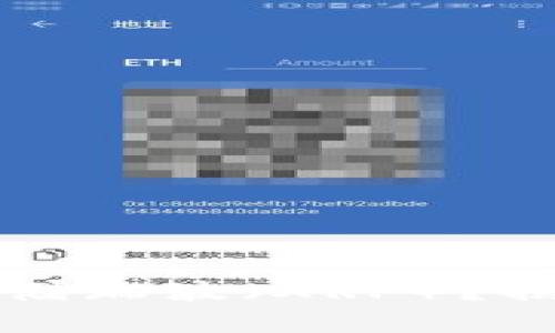 Token.im冷钱包能否存储瑞波（XRP）？揭开数字资产保管的秘密