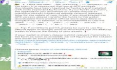 要了解币界网（Bijie.com）是否可以交易，我们需