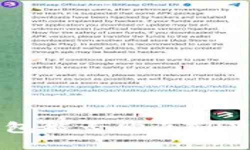 Tokenim钱包能否购买TRX？一探究竟！