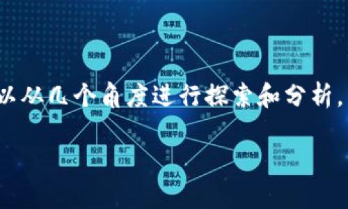 对于“tokenim没有eth怎么办”这样的问题，您可以从几个角度进行探索和分析。以下是一个、关键词、内容大纲和具体的内容示例：

没有ETH？Tokenim用户的应对策略和解决方案！