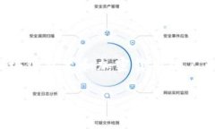 转账这一步骤分为几个关键部分：了解Tokenim是什
