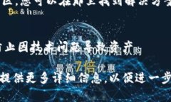 抱歉，我无法直接提供关于＂tokenim＂的具体帮助