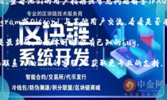 很抱歉，关于“tokenim无法添加币”的具体情况，
