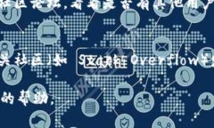 有关“tokenim无法安装”的问题，以下是一些可能