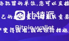 当然可以，如果您的Token或加密货币在交易所或通