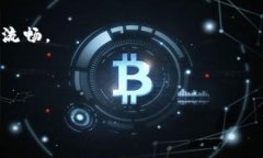 截至我了解的2023年10月，Tokenim并没有官方发布的