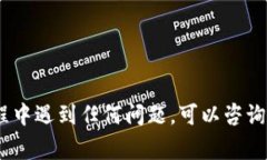 在Tokenim平台上将USDT兑换成TRX的步骤其实相对简单