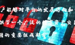 在Tokenim中，ETH（以太坊）体现为一种数字货币和