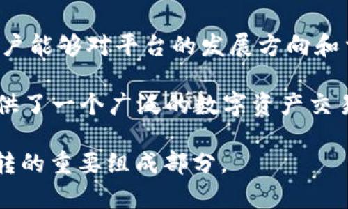 在Tokenim中，ETH（以太坊）体现为一种数字货币和智能合约平台的原生加密资产。Tokenim可以用于各种功能，包括但不限于交易、支付、质押和参与生态系统内的项目。以下是ETH在Tokenim中的体现方式：

1. **交易媒介**：用户可以使用ETH作为支付手段，进行平台内的各种交易。ETH是一种广泛接受的加密货币，可用于购买Tokenim上的数字资产或服务。

2. **智能合约**：Tokenim支持智能合约功能，而ETH是执行这些合约的基本资产。用户可以创建和部署基于以太坊的智能合约，利用ETH进行交易和协议执行。

3. **质押（Staking）和奖励**：在Tokenim中，用户可以质押其持有的ETH，以获取一定的奖励。这种方式不仅可以提高ETH的使用效率，还能为用户带来额外的收益。

4. **流动性提供**：用户可以在Tokenim中使用ETH提供流动性，为去中心化交易所或流动性池贡献资金，从而获得手续费收入。

5. **参与生态系统**：持有的ETH可以被用于参与Tokenim的各种治理和投票活动，使用户能够对平台的发展方向和重要决策进行影响。

6. **NFT交易**：在Tokenim上，ETH也可用于购买和交易非同质化代币（NFT），为用户提供了一个广泛的数字资产交易平台。

通过以上方式，ETH在Tokenim平台中不仅作为一种支付工具存在，更是整个生态系统运转的重要组成部分。