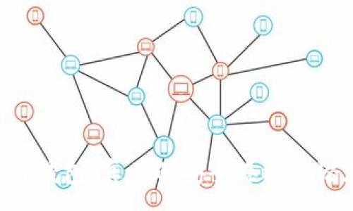 :
IM钱包硬件钱包：真正的安全港还是潜在的风险？