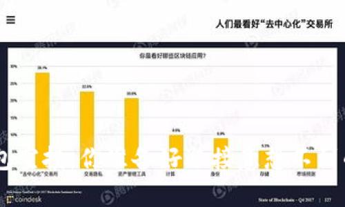 Tokenim钱包空投：你准备好迎接意想不到的惊喜了吗？