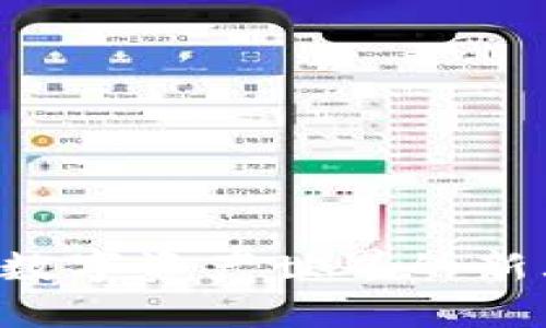 波宝钱包（TronLink）：探索数字资产世界的新大门，背后隐藏着哪些惊喜？