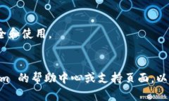注册 Tokenim 账号的步骤相对简单，以下是具体的