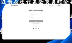 Tokenim 是一个用于加密货币和区块链相关交易的平