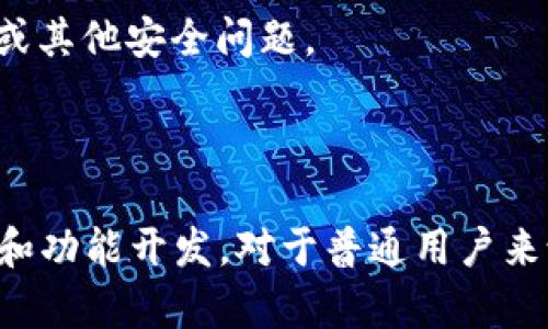 ERC721 是以太坊区块链上的一种非同质化代币（NFT）标准，用于创建独特的数字资产。至于 