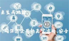 看起来您在提到与Tokenim相关的问题，特别是“显