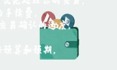 是的，Tokenim转账通常会涉及一定的手续费。在进