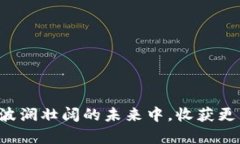  冷钱包不会被冻，但你的资产会面临怎样的挑战