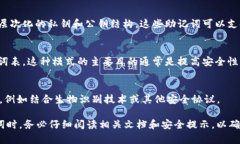 Tokenim 助记词是用于保护和恢复加密钱包的重要组