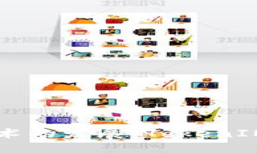 TokenIM 的链名称是 