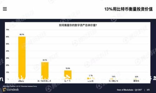 OTCToken与TokenIM：为何它们是加密货币世界的游戏改变者？