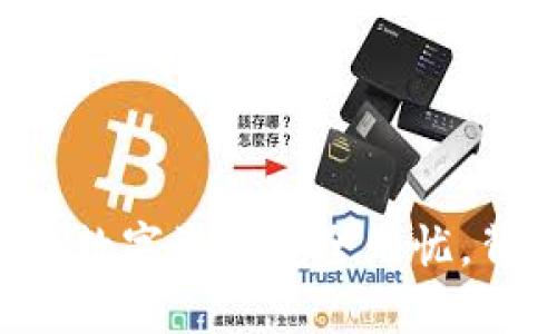 Tokenim担保：让您的数字资产安全无忧，背后隐藏着什么秘密？