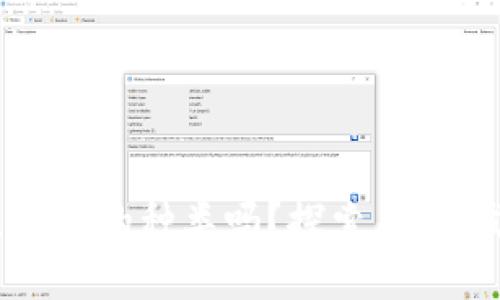 你知道Tokenim币的种类吗？探索未知，发现无限可能！