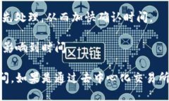 将Tokenim（一般指某种代币）转换为以太坊（ETH）