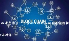 在处理“冷钱包tp下载”这一主题时，我们可以考