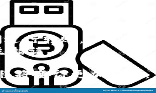 在区块链和加密货币的世界中，Token转账是一个基本而重要的操作。以Ethereum为基础的Token，如ERC-20 Token，允许用户在不同账户之间进行转账。下面是Token转账的一些基本步骤和注意事项：

### 如何转账Token

1. 选择适合的钱包
在开始转账之前，确保你有一个支持所需Token的钱包。可选择的钱包包括硬件钱包（如Ledger、Trezor），软件钱包（如MetaMask、Trust Wallet），以及一些交易所钱包（如Binance、Coinbase）。

2. 获取Token接收者的地址
在进行转账时，确保接收者提供了正确的Token地址。每个Token都有其独特的合约地址和用户地址，确保地址的正确性可以避免资产损失。

3. 确保有足够的Gas费用
在Ethereum及其衍生链上进行Token转账时，需要支付Gas费用。Gas是进行交易和执行合约所需的计算费用，确保你在钱包中有足够的ETH（或其他基础资产）来支付这些费用。

4. 登录钱包并发起转账
登录你的钱包，找到“发送”或“转账”选项。在输入接收者的地址和转账金额时，务必仔细检查。大部分钱包会提供方便的界面来输入这些信息。

5. 确认交易并等待确认
在确认交易前，请再次检查所有信息，特别是接收地址。提交交易后，Wallet会生成交易哈希，你可以用它在区块浏览器上查找交易状态。交易确认的时间取决于网络的拥堵程度。

6. 查验转账结果
转账完成后，建议在区块浏览器上确认交易是否成功。常见的区块浏览器有Etherscan（用于Ethereum及其Token），可以通过输入你的交易哈希查询交易状态。

### 注意事项

- **小额测试**：在进行大额转账前，可以先进行小额的转账测试，确认一切正常。
- **注意网络费用**：在网络拥堵时，Gas费用可能会大幅上升，可以选择在网络较少的时间进行转账。
- **双重验证地址**：在进行转账之前，可以复查地址并做到复制粘贴，避免手动输入时产生错误。

以上就是Token转账的基本步骤与注意事项，随着对加密货币的进一步了解和实践，转账过程将变得更加顺畅。希望这对你有所帮助！