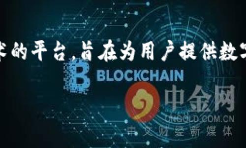 是的，LON（TokenInsight）是一个与Tokenim生态系统相关的代币。Tokenim是一种基于区块链技术的平台，旨在为用户提供数字资产的管理和交易服务。LON代币通常用于平台内的各种功能，例如支付手续费、参与项目治理等。

如果你对LON代币或者Tokenim平台有特定方面的疑问，欢迎继续提问！