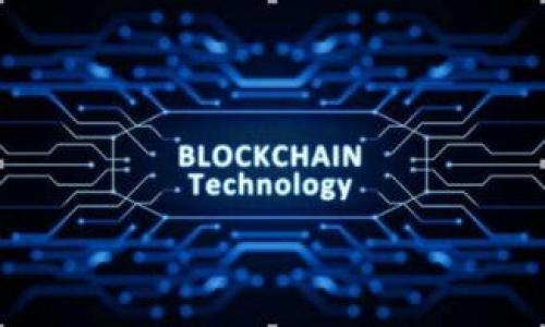 对于Tokenim冷钱包的升级问题，这通常取决于具体的升级内容和设计。通常情况下，冷钱包的设计初衷是为了提供更高的安全性，因此大多数冷钱包在正常使用和数据管理时并不需要联网。然而，在某些情况下，例如进行软件版本更新或修复安全漏洞，可能需要暂时连接网络。

一般来说：

1. **基础功能**：冷钱包可以保持离线，不需要联网即可进行基本的存储和管理操作。

2. **升级需求**：如果升级涉及到软件更新，通常需要连接网络下载最新版本，但升级后可以再次保持离线状态。

3. **安全性考虑**：在进行任何网络连接前，建议确保网络连接安全，以避免潜在的安全风险。

4. **操作指南**：建议参考Tokenim冷钱包的官方文档或技术支持，获取关于升级过程的准确步骤和注意事项。

希望这能帮助你理解Tokenim冷钱包在升级时的联网需求。如有更多问题，请随时询问！