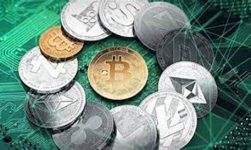 要将资金或资产转移到Tokenim（假设这是一个加密货币或区块链平台），你可以按照以下通常的步骤进行操作。请记住，这些步骤可能会因不同的平台而有所不同，因此在进行操作前，请确保你已查阅Tokenim的官方指南或支持文档。

### 转移资产到Tokenim的步骤：

1. **创建账户**
   - 如果你还没有Tokenim账户，首先需要访问Tokenim官方网站并注册一个新账户。 
   - 提供必要的信息并设定账户密码。

2. **完成身份验证**
   - 根据Tokenim的要求，你可能需要完成身份验证过程（KYC），提供身份证明文件和其他相关信息。

3. **获取钱包地址**
   - 登录到你的Tokenim账户，找到“存款”或“充值”选项。
   - 系统会生成一个钱包地址，这个地址是你将资产发送到Tokenim的地方。

4. **从其他平台提取资产**
   - 登录到你现在持有资产的交易所或钱包（例如，Coinbase、Binance等）。
   - 找到“提现”或“转账”选项，输入你在Tokenim上获得的钱包地址，选择要转移的资产和数量。
   - 确认所有信息无误后，提交转账请求。

5. **确认交易**
   - 转账后，可能需要一定时间才能在Tokenim上显示到账。
   - 你可以在Tokenim上查看交易状态，确认资金已到账。

6. **安全存储**
   - 一旦资金到账，你可以选择进一步的投资或交易，务必确保你的账户安全，使用强密码和双重验证等安全措施。

### 注意事项：
- **手续费**：在不同平台间转账，可能会产生网络手续费或平台手续费，需提前了解。
- **资产类型**：确保你转移的资产类型（例如比特币、以太坊等）被Tokenim支持。
- **地址准确性**：确保在复制和粘贴钱包地址时，不要出错，地址一旦错误，将导致资产丢失。
  
如果有具体的操作或其他平台的细节问题，可以提供更多信息，我将乐意帮你解答。