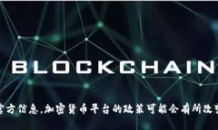 关于Tokenim是否可以提现的问题，建议你访问Tok