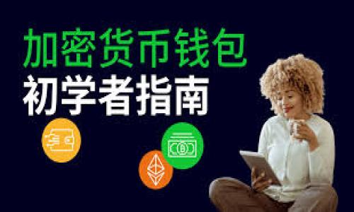 Bitpie 是一个多链钱包，支持多种数字货币的存储和转账。至于是否可以转账到 Tokenim，这取决于 Tokenim 是否支持 Bitpie 中的某种特定代币。通常情况下，只要所涉及的两个平台都支持相同的区块链和代币，转账是有可能的。

在进行转账之前，建议您先确认以下几点：

1. **代币支持**：确保您要转账的代币在 Tokenim 上是支持的。
2. **地址正确性**：在转账前仔细核对接收地址，确保转账地址无误。
3. **网络拥堵及手续费**：了解当前的网络状态以及可能需要支付的手续费，以避免转账失败的情况。
4. **相关限制**：检查是否存在任何转账限制或规则，比如每笔交易的最小额度或每日最大转账额度。

为了确保信息准确，建议您查看最新的官方指南或帮助文档，或联系相关平台的客服获取支持。