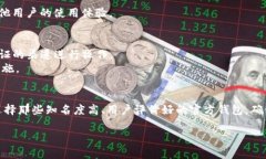 关于“Tokenim钱包是否是官方的”这个问题，首先