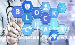 狐狸头与Tokenim：哪一个更适合你的需求？狐狸头