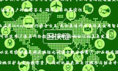 在区块链和加密货币的上下文中，Tokenim密钥通常