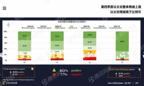 关于