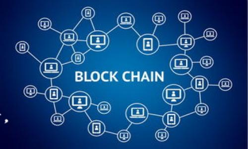 转账或交易加密货币（如TokenIM到6X）通常需要遵循几个步骤。以下是一个一般性指导，但请注意，不同平台和钱包可能会有不同的操作流程，确保您仔细阅读相关平台的指南。

### 转账或交易步骤：

1. **创建账户**：
   - 在6X平台上创建一个账户（如果您还没有的话）。

2. **获取接收地址**：
   - 登录到您的6X账户。
   - 找到您要接收的加密货币的地址。这通常在“存款”部分可以找到。

3. **打开TokenIM**：
   - 登录到您的TokenIM账户。
   - 确保您的TokenIM钱包中有足够的余额可以转账。

4. **发起转账**：
   - 找到“发送”或“转账”的选项。
   - 输入收款方的地址（在6X上获取的地址）。
   - 输入要转账的金额。

5. **确认交易**：
   - 检查所有信息（尤其是接收地址），确保没有错误。
   - 提交交易并输入必要的验证（如密码或两步验证）。

6. **等待确认**：
   - 转账后，您可能需要等待几分钟到几个小时，具体取决于网络的负荷。

7. **查看状态**：
   - 在6X账户中查看该交易是否已成功到账。

### 注意事项：
- 确保所有地址输入正确，发送到错误地址的资金往往无法恢复。
- 注意交易手续费，确保您有足够的余额来支付手续费。

如需详细的操作步骤，建议您查阅TokenIM和6X的官方文档或者客服支持。