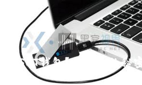 如何有效利用USDT钱包？揭秘它的秘密与使用技巧