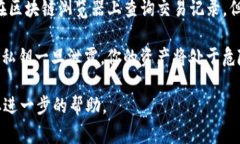 Tokenim的私钥通常是在创建钱包或生成Tokenim账户时
