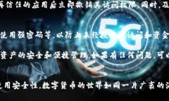 在这篇文章中，我们将详细介绍如何进行Tokenim钱