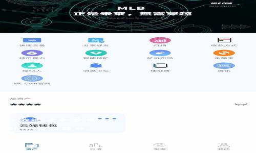 Tokenim（或相关的数字资产）的转移通常取决于几个关键因素，包括平台的政策、资产类型以及市场状况。一般来说，数字资产的转移是可行的，但需要遵循特定的步骤和规定。以下是一些可能影响资产转移的因素：

1. **平台政策**：不同的交易所或平台对资产转移有不同的政策，有的可能会要求完成身份验证（KYC）或其他安全步骤。

2. **网络状况**：如果Tokenim是基于区块链的资产，网络的拥堵情况可能会影响转移的速度和费用。

3. **资产类型**：某些数字资产（如某些代币）可能在技术上不支持转移，或在特定条件下限制转移。

4. **合规性问题**：根据您的所在地区，某些资产的转移可能受到法律或监管的限制。

如果您在使用Tokenim或类似平台，建议您仔细阅读相关的用户协议，并在必要时联系客户支持以获取准确的信息。