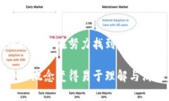 baioti冷钱包转账安全吗？背后隐藏的真相，让你