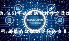 查看自己的钱包地址记录通常取决于你使用哪种